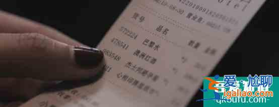 有演技,有劇情加持的《白色月光》,竟然“槽點”甚多?? 有演技,有劇情加持的《白色月光》,竟然“槽點”甚多??