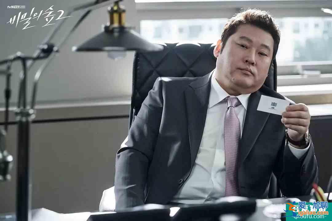 《秘密森林2》，請讓黃木木好好吃頓飯吧？