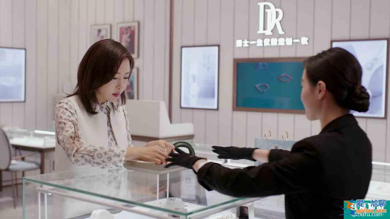 解讀《幸福還會來敲門》中DR鉆戒的特別之處？