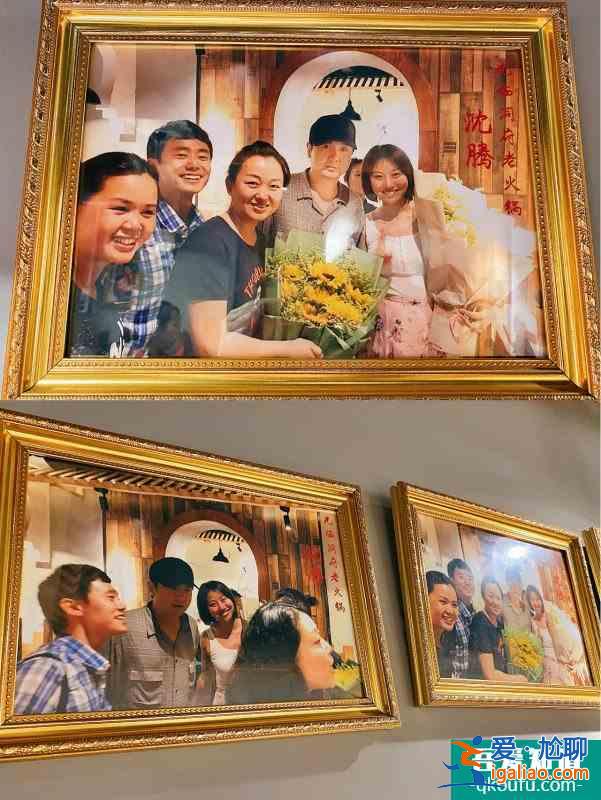 重慶洞子火鍋沈騰打卡的“明星火鍋店”? 重慶洞子火鍋沈騰打卡的“明星火鍋店”?