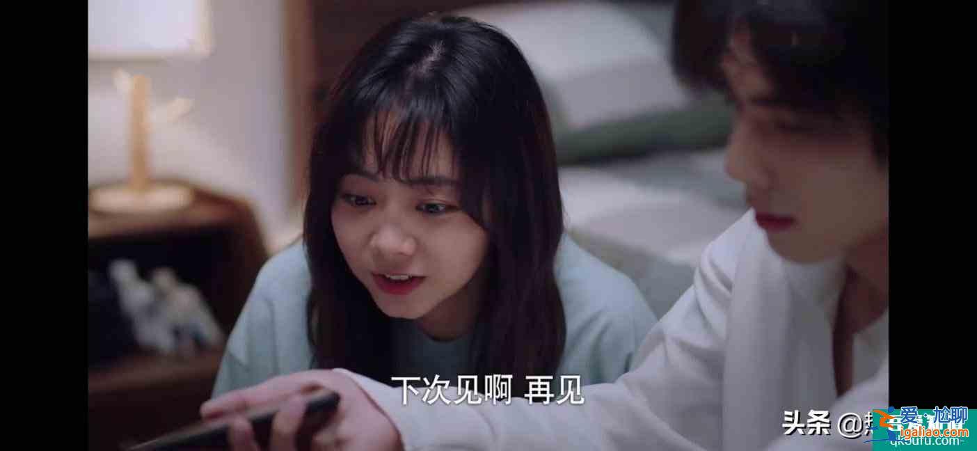 《以家人之名》陳婷為什么同意凌霄回國？答案就在這三個字里？