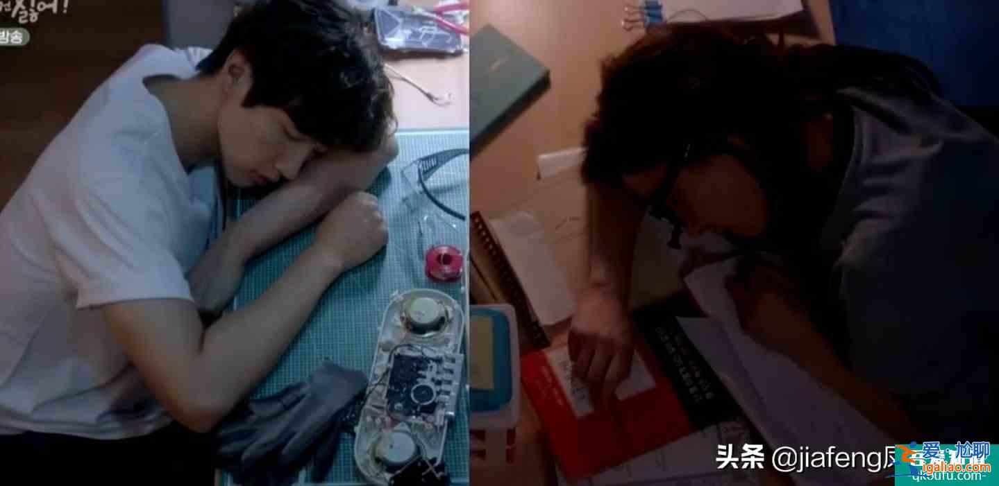 最新韓劇《戀愛雖然麻煩但更討厭孤獨》,治愈系戀愛? 最新韓劇《戀愛雖然麻煩但更討厭孤獨》,治愈系戀愛?