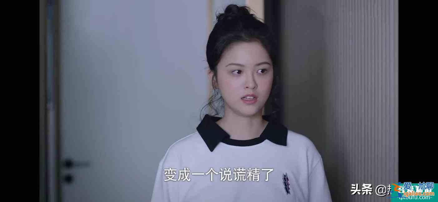 《以家人之名》陳婷為什么同意凌霄回國？答案就在這三個字里？