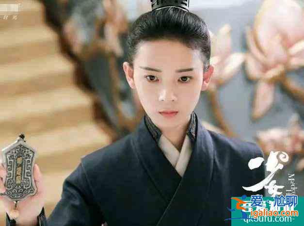 《少女大人》定檔，陳瑤再次女扮男裝，你期待嗎？？