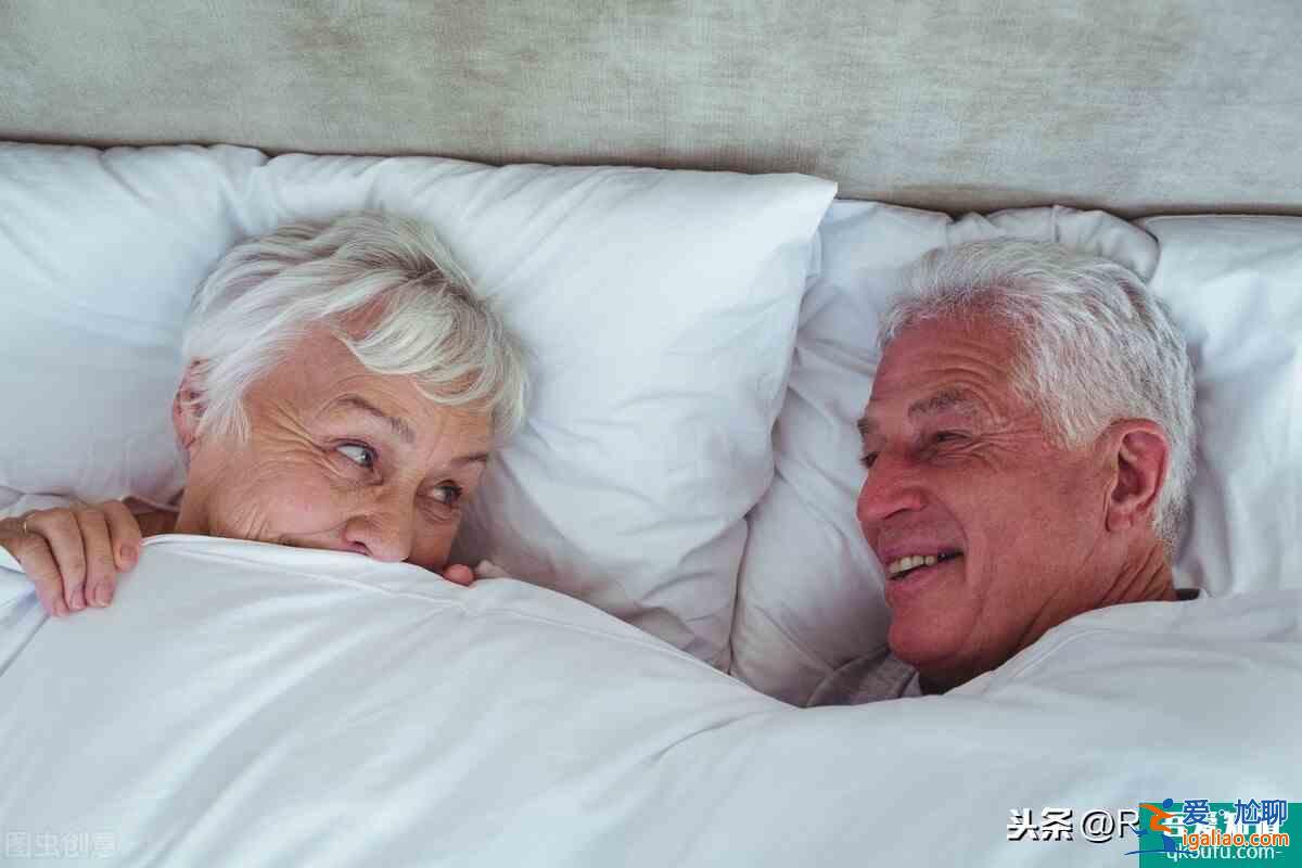 白色月光：深藏于婚姻的三個真相？