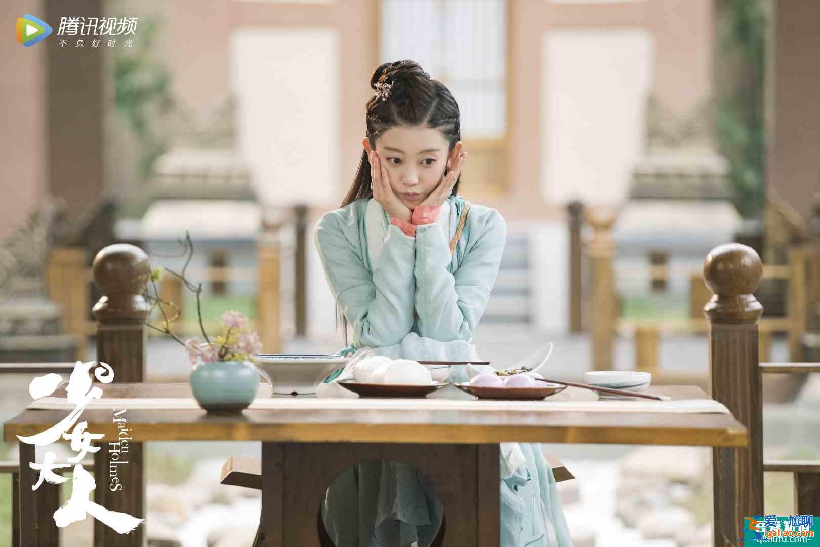 王藝哲《少女大人》今日開播 江湖少女在線破奇案？
