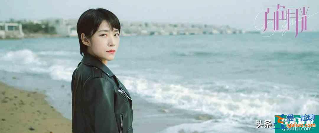 恐婚劇情又出現(xiàn)！《白色月光》熱搜不斷，7.1評分超《三十》？