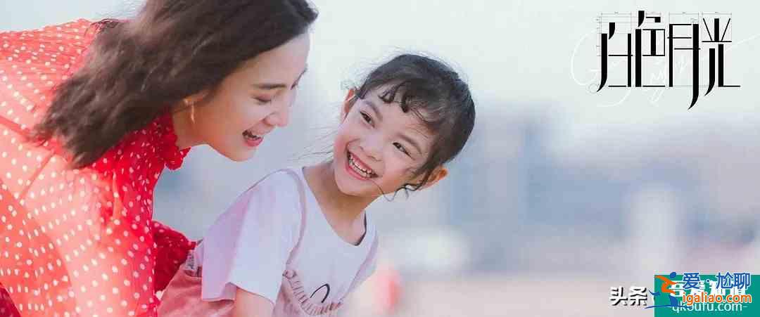 恐婚劇情又出現(xiàn)！《白色月光》熱搜不斷，7.1評分超《三十》？