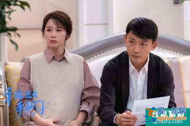 她們在幸福還會來敲門中扮母女：一位演過慶余年，一位是唐嫣同學(xué)？
