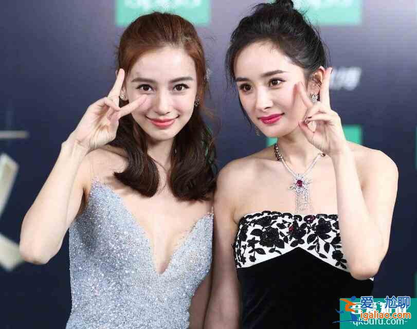 楊冪Baby合影 網友直呼:美女同框太養眼? 楊冪Baby合影 網友直呼:美女同框太養眼?