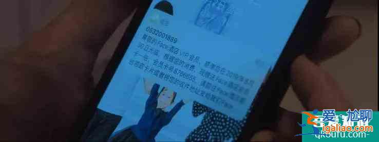 《白色月光》引全民“抓小三”，升級版林有有許幻山上線？？