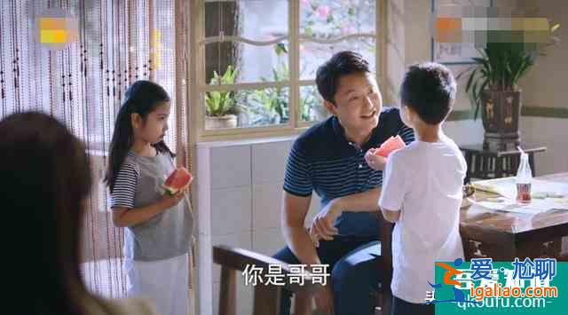 《以家人之名》這愛情也太甜了吧？