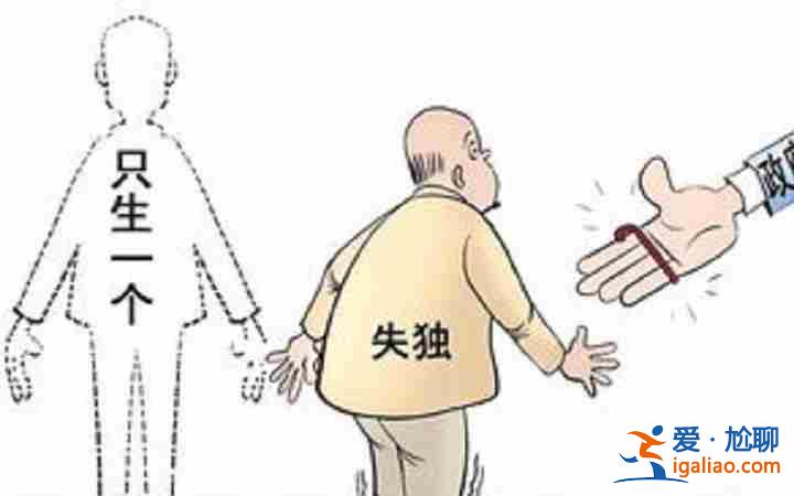 東莞沙田寶媽群——提升女性的生活品質？