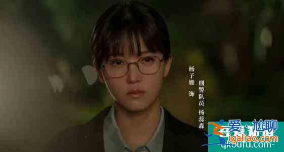 《摩天大樓》劇情緊張刺激，劇情外更多的是對女性評價的深思？