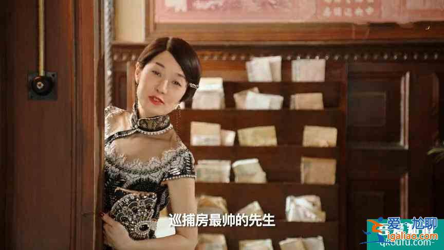 《旗袍美探》定檔，聲音酥，身段美，被耽擱的馬伊琍又回來了？