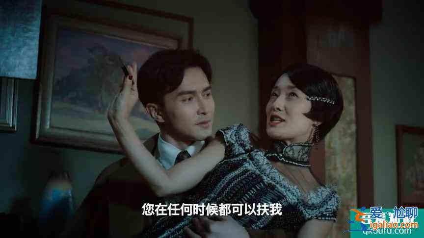 《旗袍美探》定檔，聲音酥，身段美，被耽擱的馬伊琍又回來了？