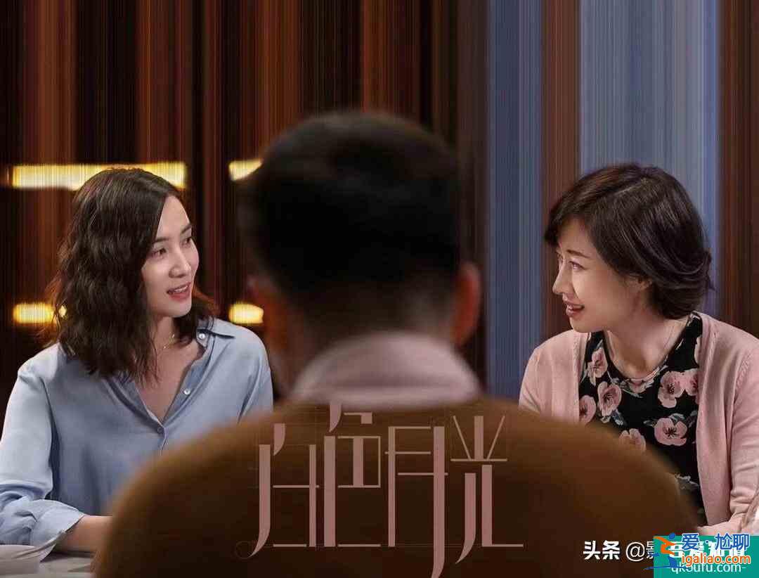 《白色月光》楊雁才是小三，孫雯雯只是過客？后期劇情是這樣的？