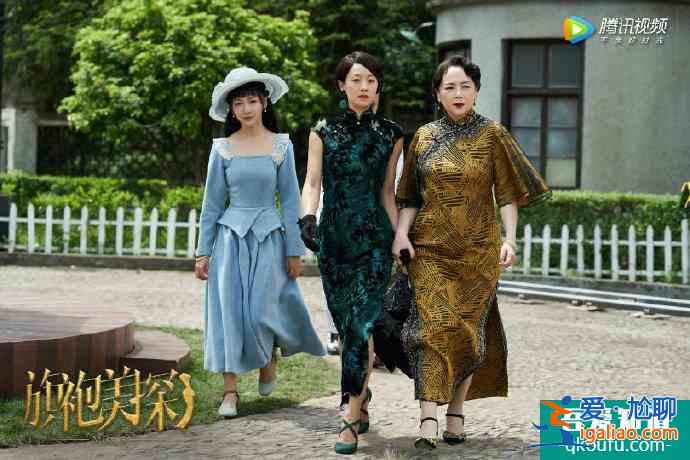 《旗袍美探》定檔!“百變美探”馬伊琍邂逅“帥氣探長”高偉光? 《旗袍美探》定檔!“百變美探”馬伊琍邂逅“帥氣探長”高偉光?