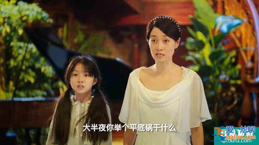 《旗袍美探》定檔，聲音酥，身段美，被耽擱的馬伊琍又回來了？