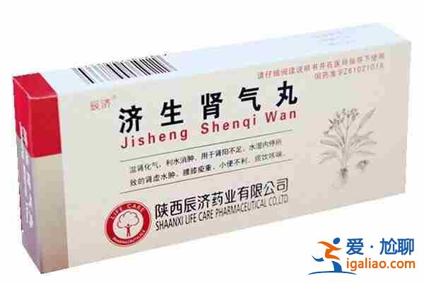 (熱點)南京地下試管安全嗎? (熱點)南京地下試管安全嗎?