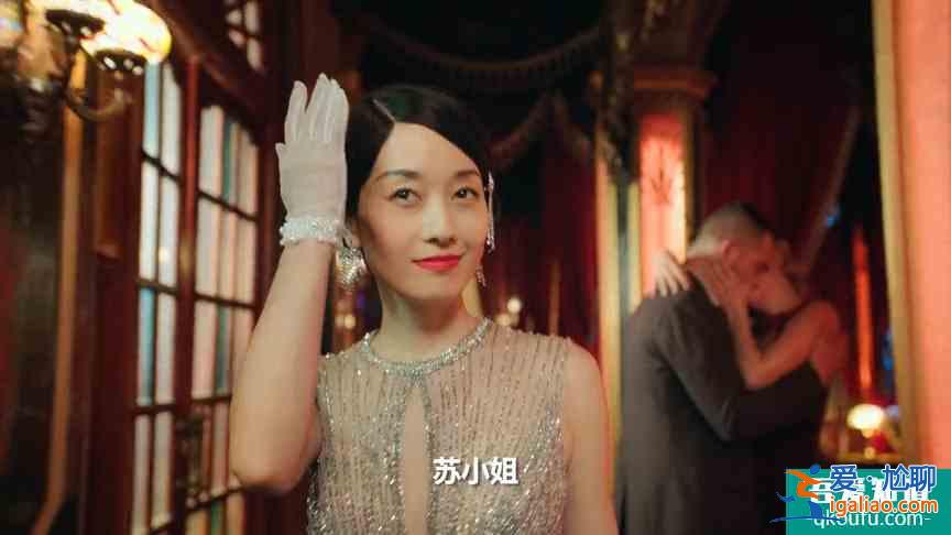 《旗袍美探》定檔，聲音酥，身段美，被耽擱的馬伊琍又回來了？