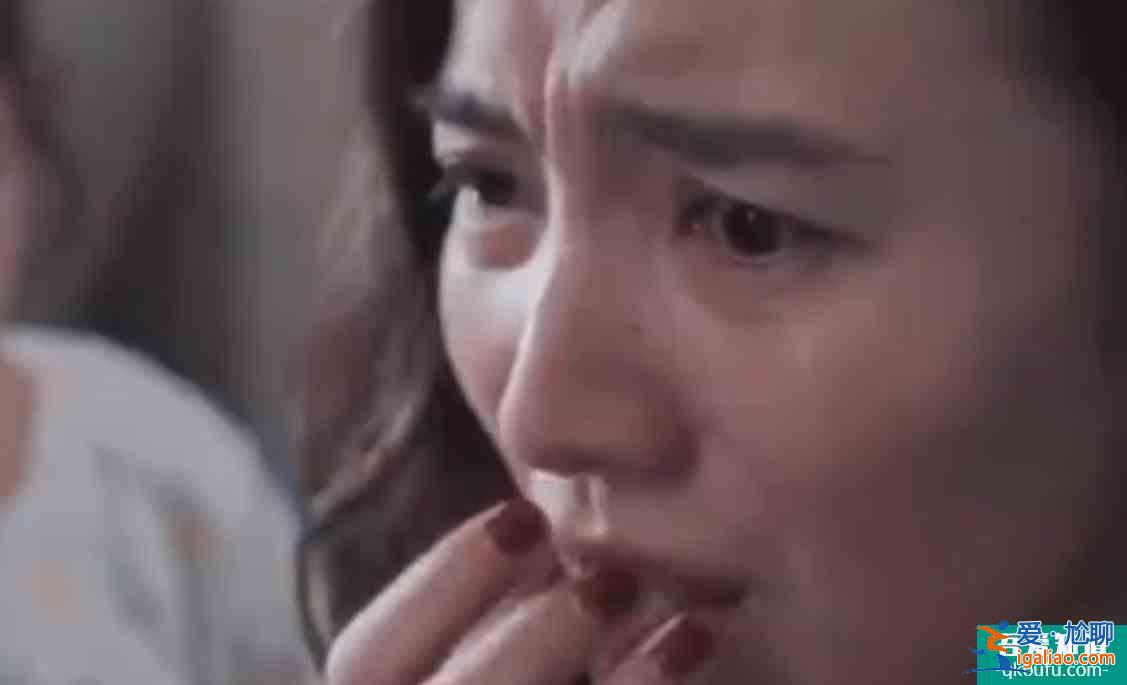 《白色月光》：知道楊雁真實身份那一刻，宋佳把痛苦演到了極致？