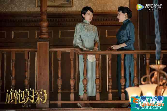 《旗袍美探》定檔!“百變美探”馬伊琍邂逅“帥氣探長”高偉光? 《旗袍美探》定檔!“百變美探”馬伊琍邂逅“帥氣探長”高偉光?