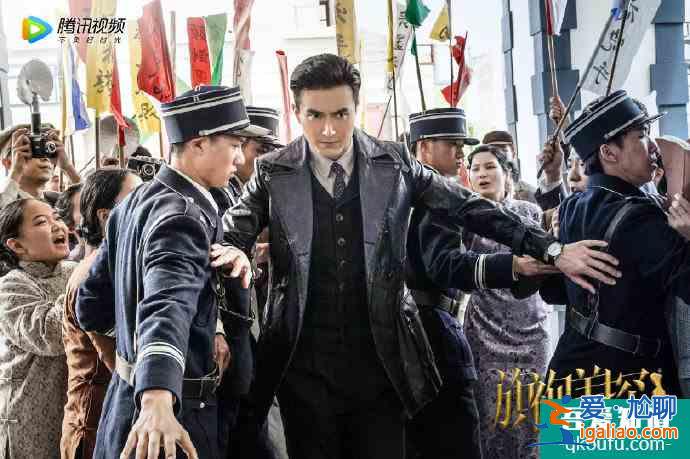 《旗袍美探》定檔!“百變美探”馬伊琍邂逅“帥氣探長”高偉光? 《旗袍美探》定檔!“百變美探”馬伊琍邂逅“帥氣探長”高偉光?