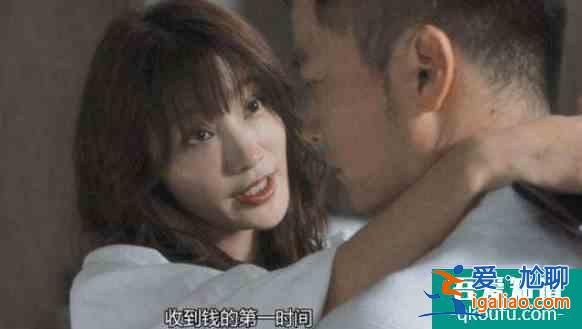 《白色月光》：知道楊雁真實身份那一刻，宋佳把痛苦演到了極致？