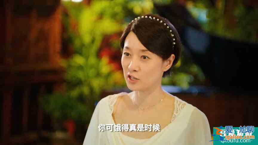 《旗袍美探》定檔，聲音酥，身段美，被耽擱的馬伊琍又回來了？