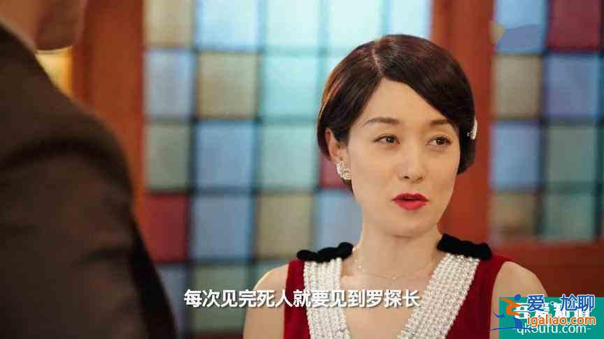 《旗袍美探》定檔，聲音酥，身段美，被耽擱的馬伊琍又回來了？