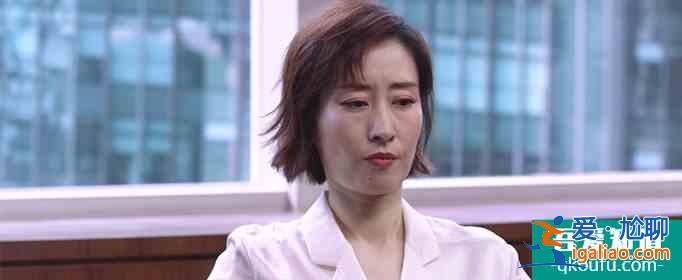 《白色月光》：楊雁攤上了所有女人的不幸，一切都是她自找的啊？