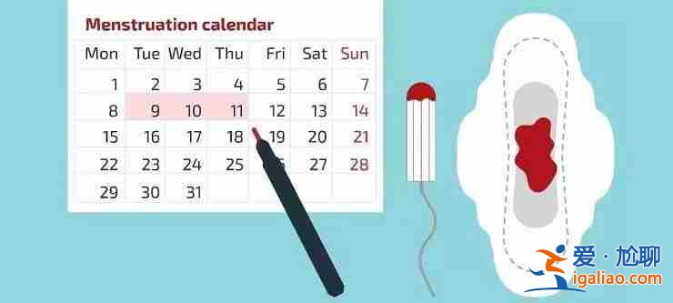 解說一下代生代懷費用怎么算,家庭生活永遠健康快樂？
