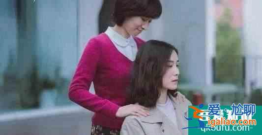 《白色月光》：楊雁攤上了所有女人的不幸，一切都是她自找的啊？
