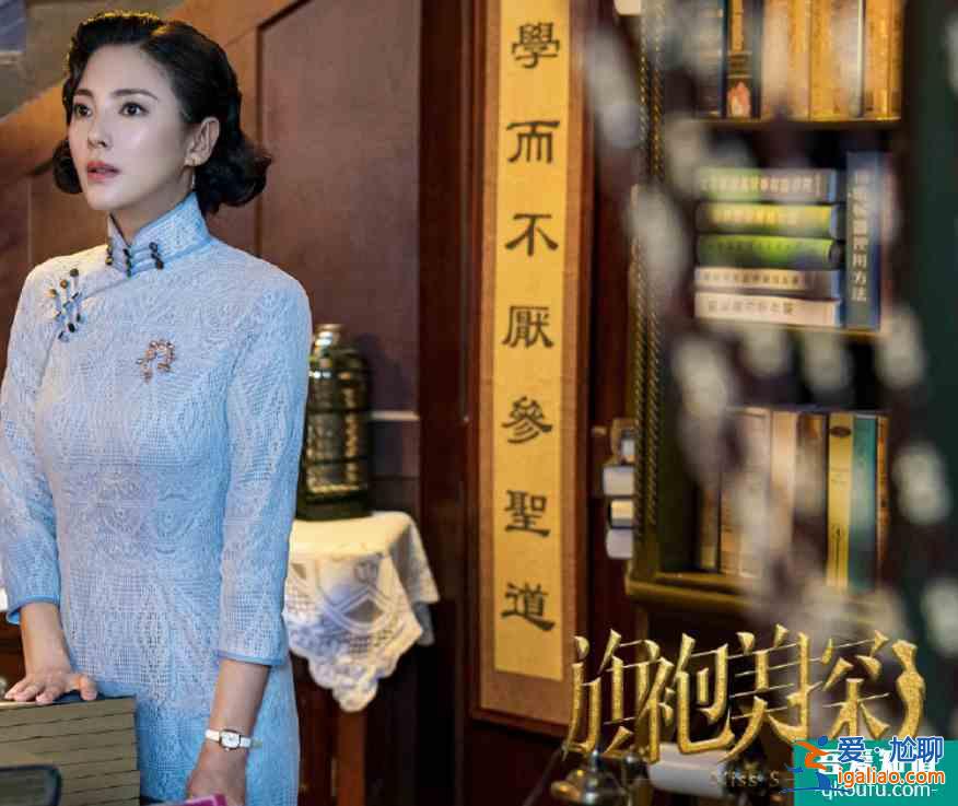 《旗袍美探》定檔啦！上海灘的愛情故事上線，實力派陣容必追了？