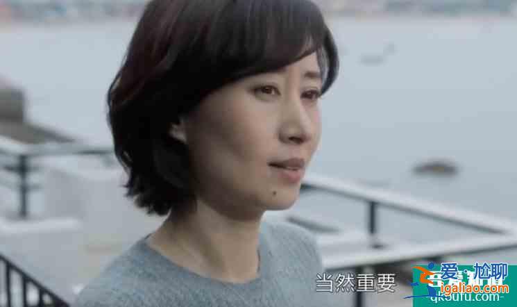 《白色月光》：真正的女性覺醒之歌？