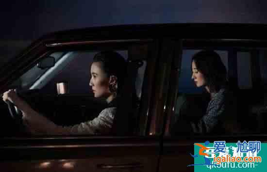 《白色月光》：楊雁攤上了所有女人的不幸，一切都是她自找的啊？