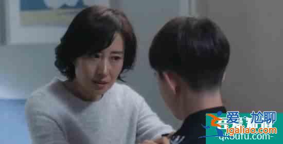 《白色月光》：楊雁攤上了所有女人的不幸，一切都是她自找的啊？
