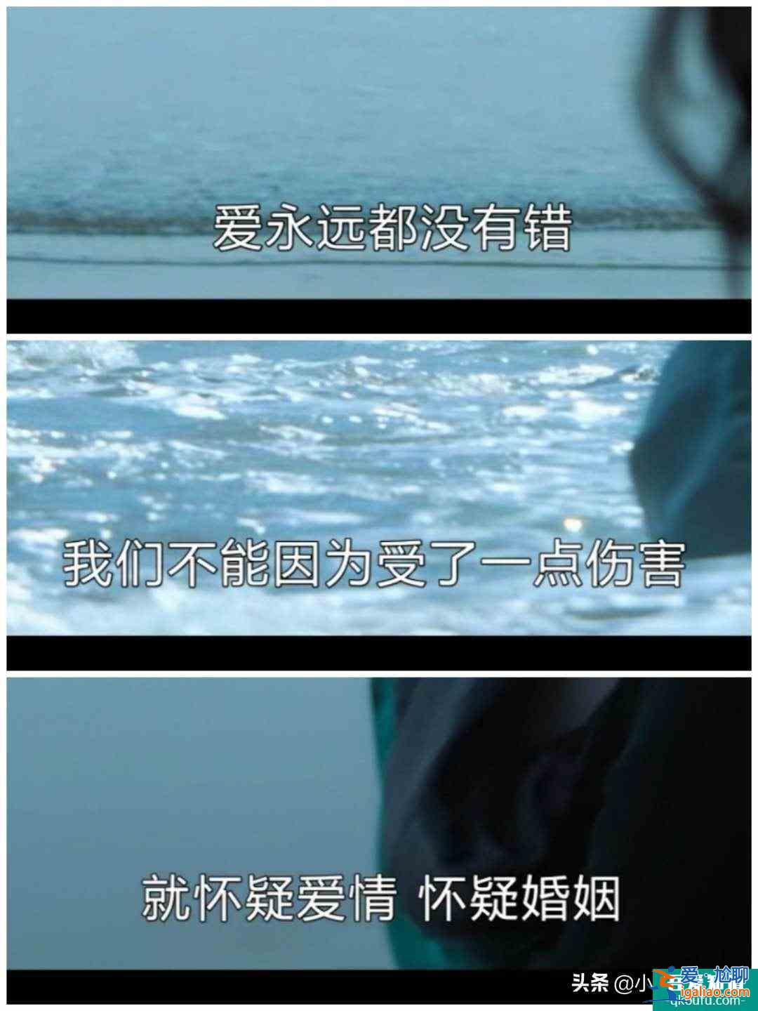 白色月光：晃到頭暈的鏡頭有什么用意？導演：不，你想多了？