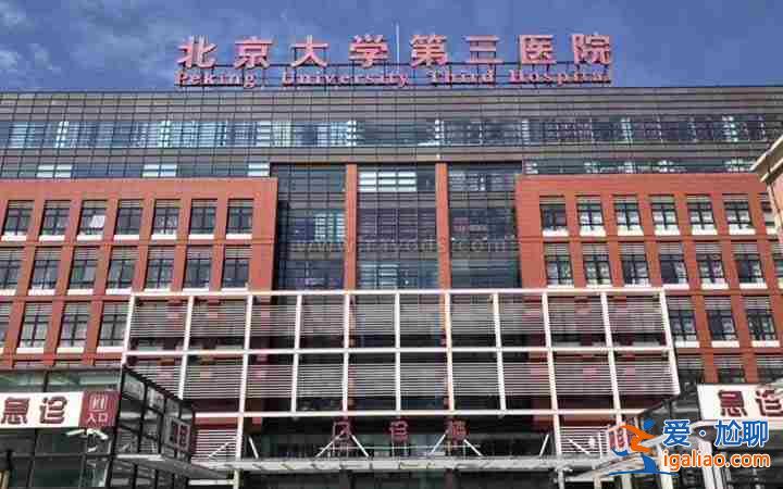 每日熱點:中國代生代懷成功率怎么樣?體外孕育技術? 每日熱點:中國代生代懷成功率怎么樣?體外孕育技術?