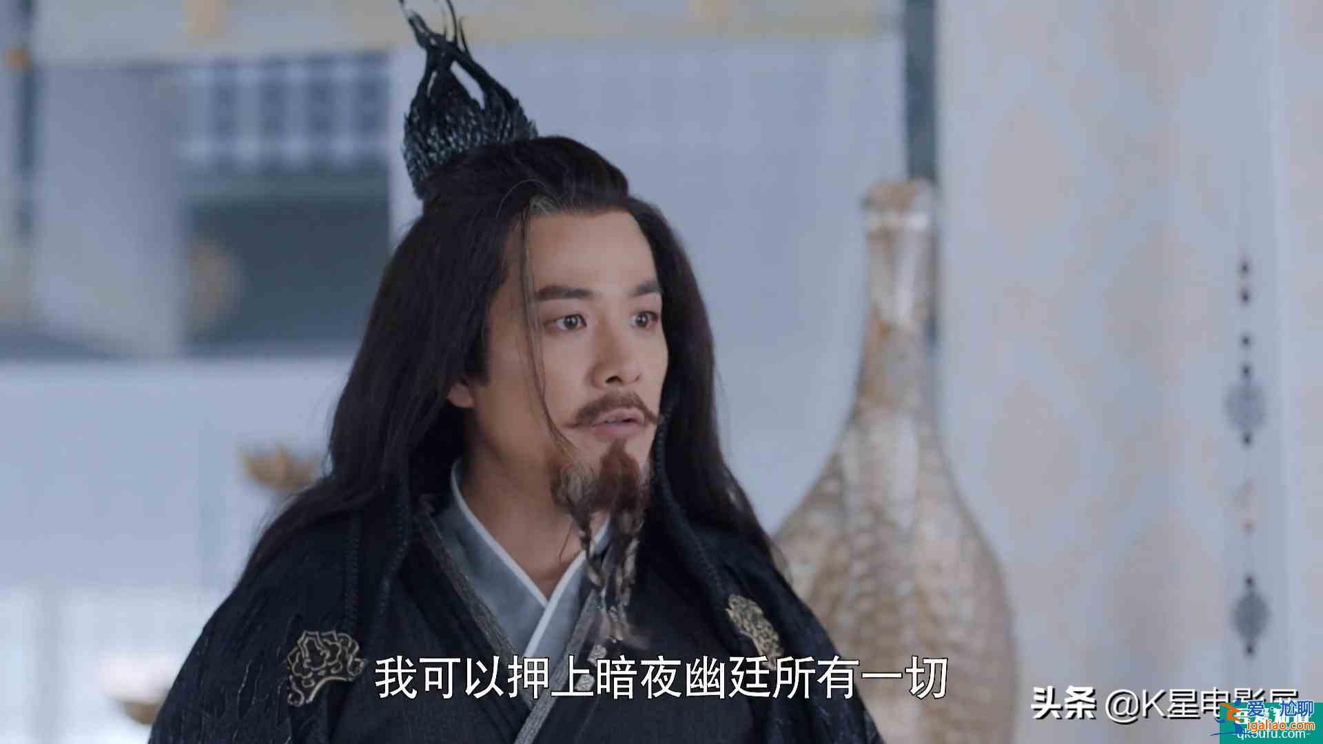 《且聽鳳鳴》：圣后慘敗，魔尊才是罪魁禍首？