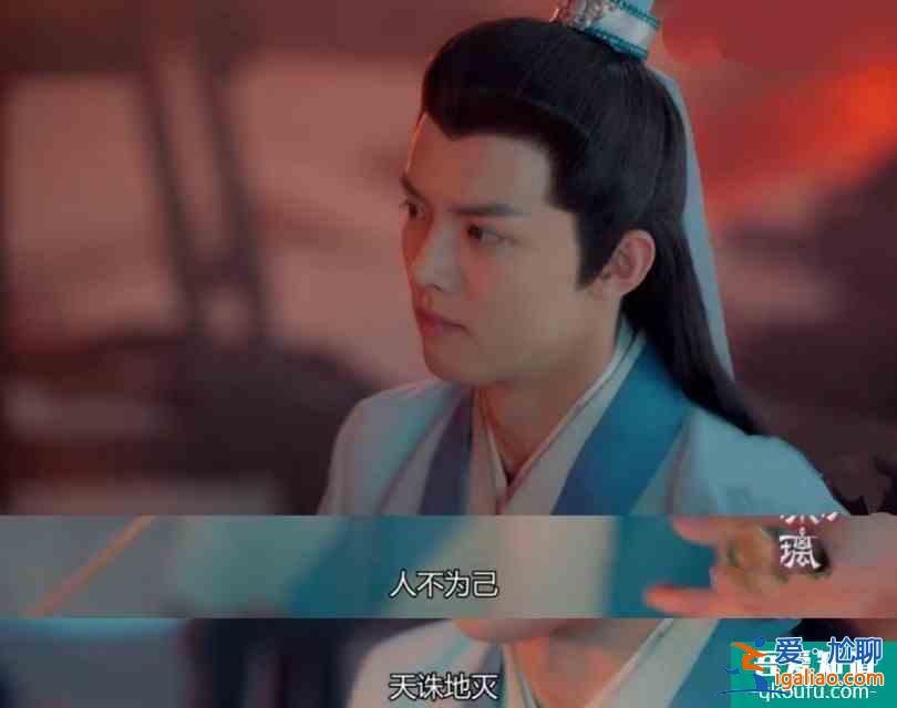 琉璃：敏言、若玉的投誠那么反常，烏童看不出來嗎？？