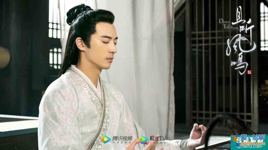 看戲丨《且聽鳳鳴》徐開騁:君臨淵是“可燃冰”,劇中跟楊超越高甜? 看戲丨《且聽鳳鳴》徐開騁:君臨淵是“可燃冰”,劇中跟楊超越高甜?