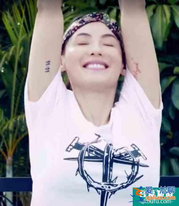 40歲張柏芝近照曝光 皮膚白皙細膩狀態似少女? 40歲張柏芝近照曝光 皮膚白皙細膩狀態似少女?