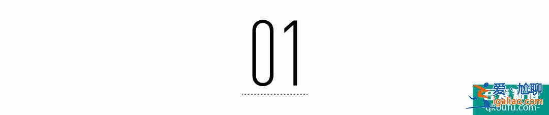 女性群像劇井噴,《他其實沒有那么愛你》如何破局?? 女性群像劇井噴,《他其實沒有那么愛你》如何破局??