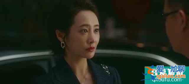《他其實(shí)沒(méi)有那么愛(ài)你》：戀愛(ài)不順的話，去揮灑汗水吧？