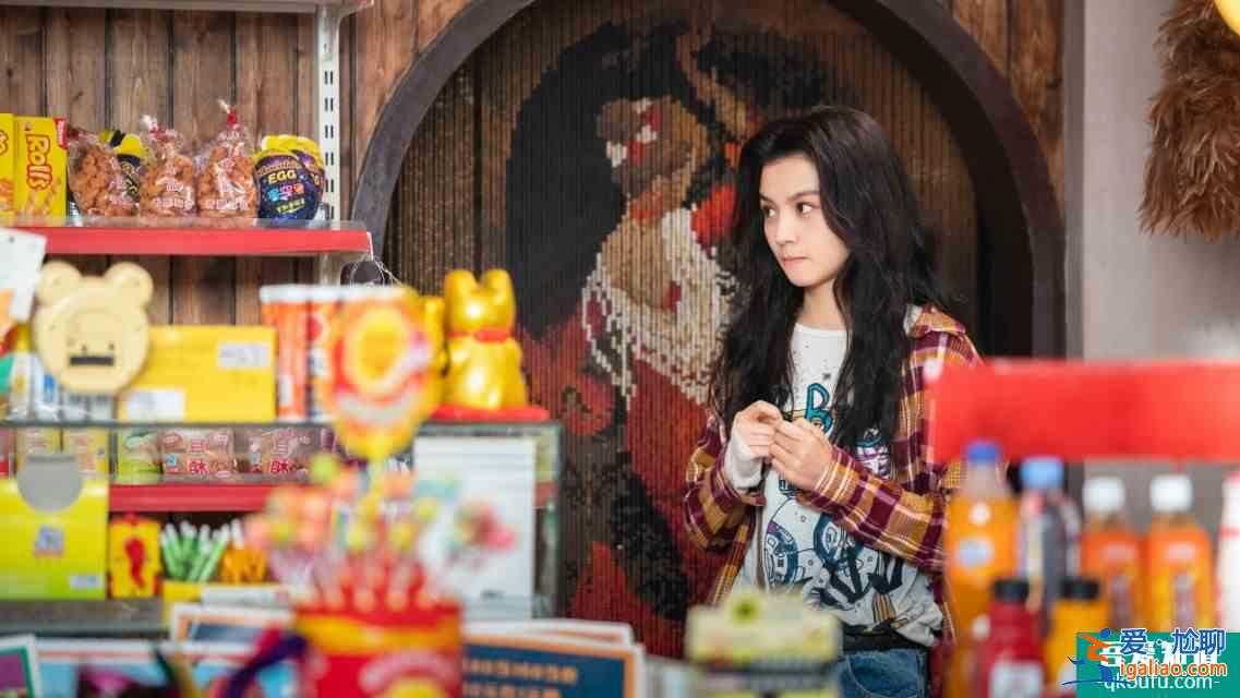 《怪物先生》奇幻的平行世界充滿現實主義色彩？