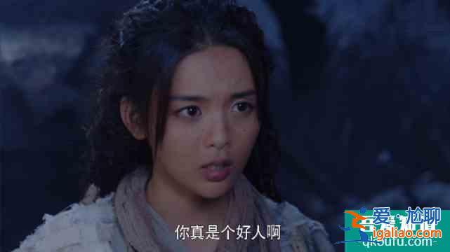 且聽鳳鳴：紅衣服的鳳舞，才是真正的鳳舞，白衣服的她是穿越的？