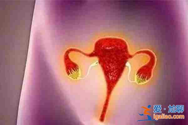 解讀一下「廣州三代試管嬰兒最好的醫(yī)院」? 解讀一下「廣州三代試管嬰兒最好的醫(yī)院」?