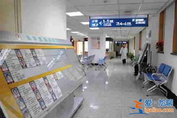 〖勤學苦練〗代生小孩的費用?明明白白按需消費？